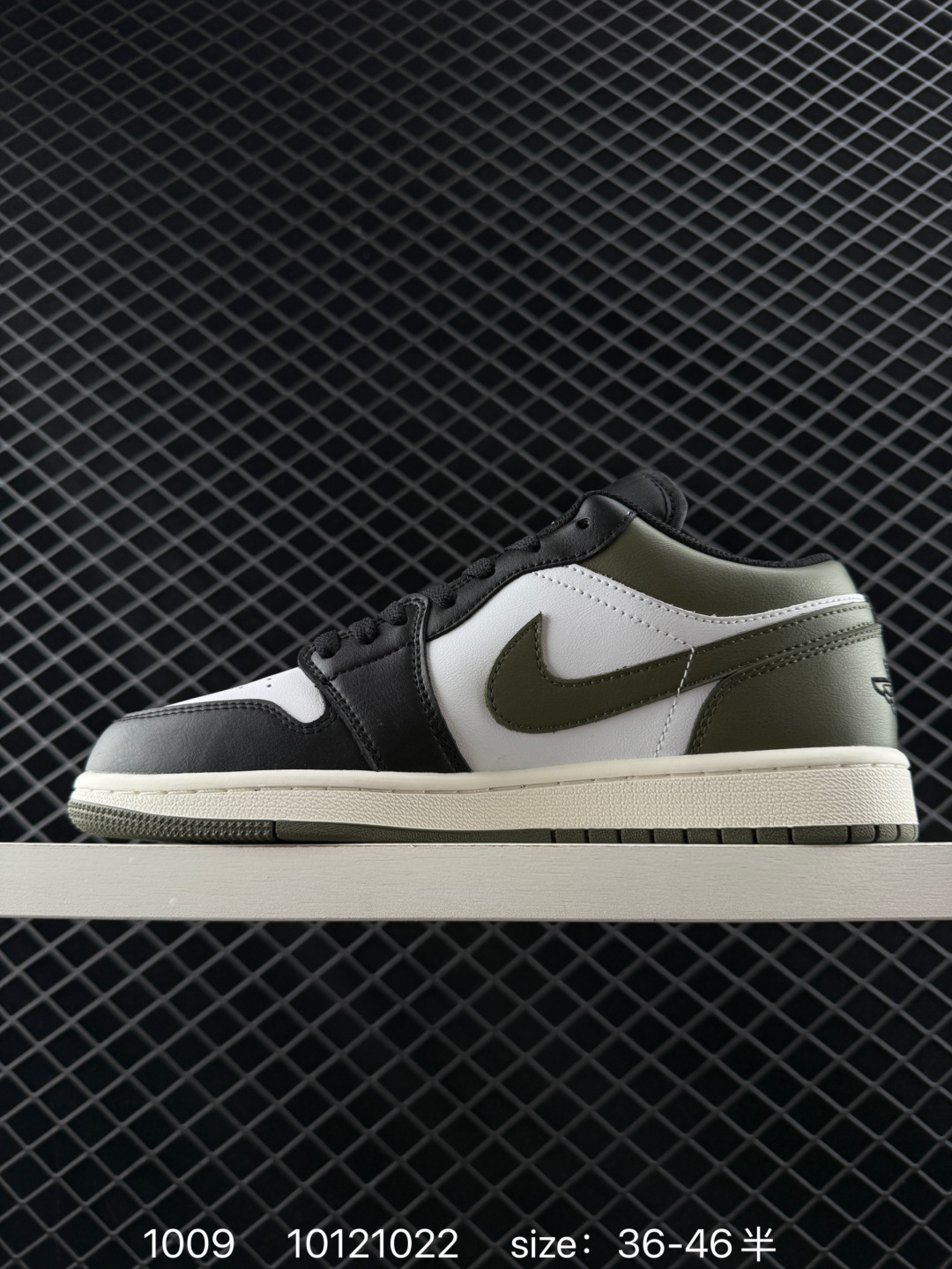 Nike Air Jordan 1 Low